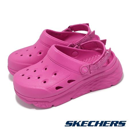 Skechers 涼鞋 Max Cushioning Foamies-Dream 女鞋 粉 緩衝 厚底 涼拖鞋 休閒鞋 111268HPK