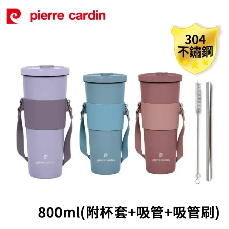 皮爾卡登 手提陶瓷304不鏽鋼吸管杯800ml(附杯套+吸管刷) PCJR-522-2(顏色隨機出貨)