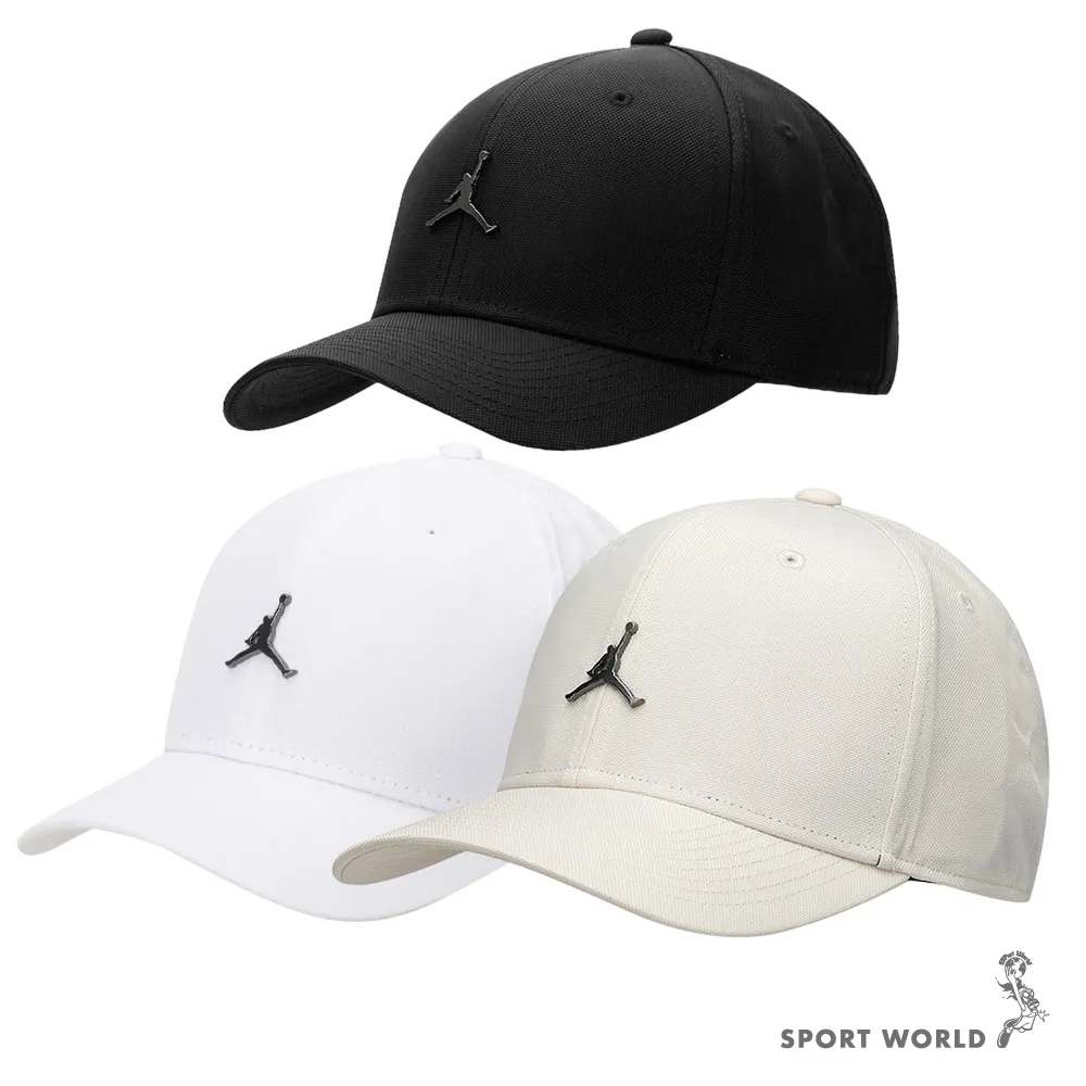 Nike 帽子 老帽 Jordan 金屬 黑/白/杏 FD5186-010/FD5186-100/FD5186-023