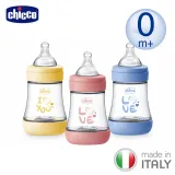 chicco-Perfect 5-完美防脹PP奶瓶150ml(小單孔)-3色