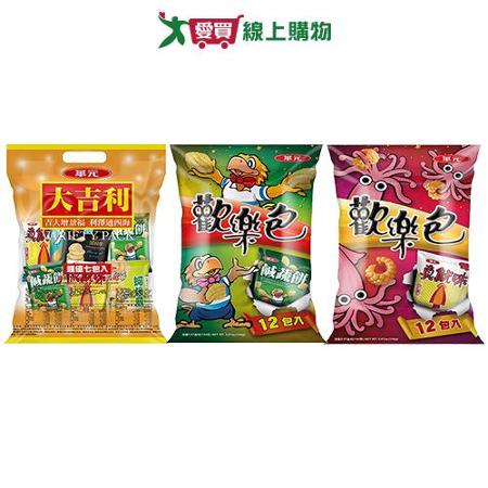 華元超值包系列(144-154G/袋)