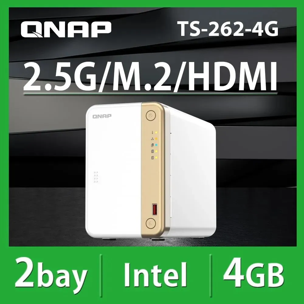 威聯通QNAP TS-262-4G NAS 網路儲存伺服器