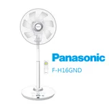 Panasonic 國際牌 16吋旗艦型DC直流遙控立扇(F-H16GND)