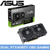 ASUS華碩 DUAL RTX4060TI O8G GAMING 顯示卡