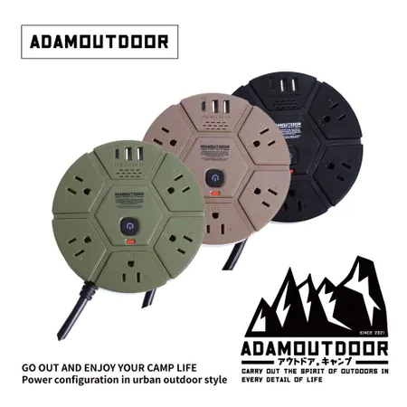 ADAMOUTDOOR ｜5座PD延長線1.8M (ADPW-PS351PD) \ 防火防漏電多重安全設計 /  USB延長線戶外延長線