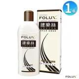 建樂絲 FOLUX 蕁麻舒敏洗髮精420ML/瓶敏感疏弱髮適用 有效去屑 滋養髮根 男女適用