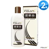 建樂絲 FOLUX 蕁麻舒敏洗髮精420MLX2瓶 敏感疏弱髮適用 有效去屑 滋養髮根 男女適用