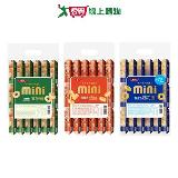 華元Mini分享包系列(洋蔥圈/蝦條/起司圈)(90G/袋)【愛買】