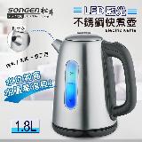 【SONGEN 松井】まつい LED藍光不銹鋼快煮壺/電水壺(KR-390圓壺嘴)