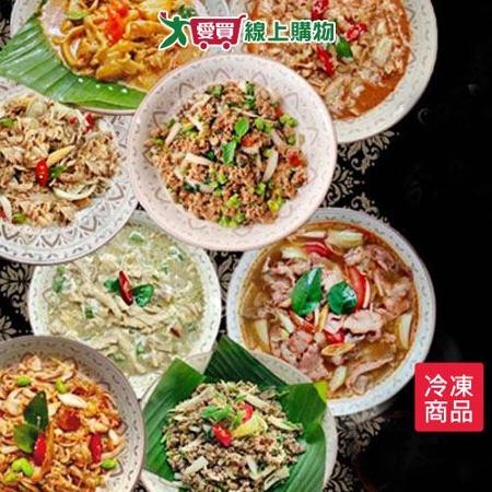 泰凱食堂泰式即食料理包