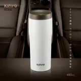 【KINYO】304不鏽鋼車用保溫杯 480ml KIM-37