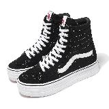 Vans 休閒鞋 V38CF HIHI3SOLE Sk8-HI HI 3 Sole 男女鞋 黑白 日本線 厚底 6612730002