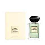 GIORGIO ARMANI 高級訂製淡香水花園 南義海岸絲柏 100ml 國際航空版