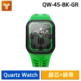 【Y24】Quartz Watch 45mm 手錶 石英錶芯 不含錶殼 QW-45-BK-GR 綠/黑