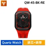 【Y24】Quartz Watch 45mm 手錶 石英錶芯 不含錶殼 QW-45-BK-RE 紅/黑