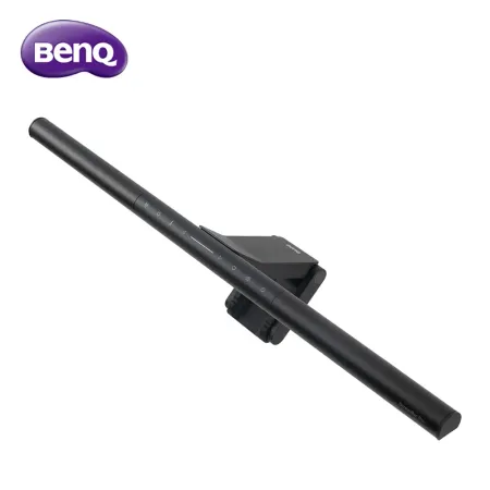 【BenQ】ScreenBar Pro螢幕智能掛燈-入席偵測版 / 太空黑