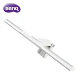 【BenQ】ScreenBar Pro螢幕智能掛燈-入席偵測版 / 星辰銀