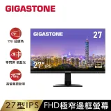 Gigastone LM-27FF2 27型 IPS FHD螢幕