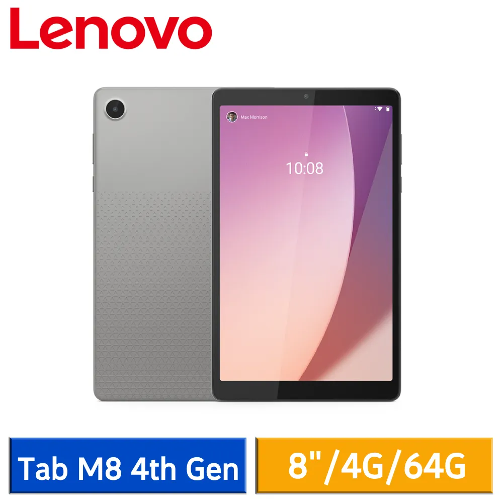 【送8好禮】Lenovo Tab M8 4th Gen (2024) TB301FU 4G/64G 8吋平板電腦