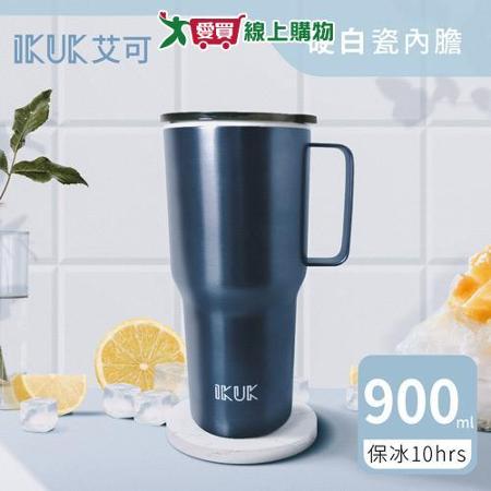 IKUK IKUK陶瓷珍奶冰霸杯-手把杯900ml IKMI-900BU