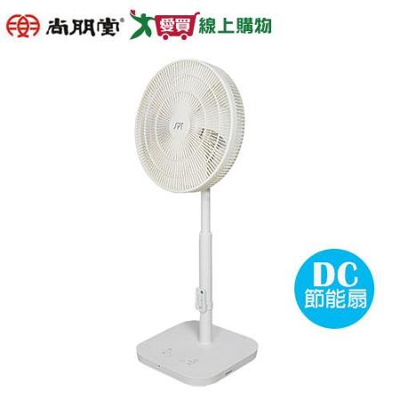 尚朋堂 16吋DC微電腦平網遙控立扇SF-1685DC