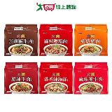 維力真爽風味袋麵系列(精燉豬肉/麻辣鍋豬肉/蔥辣牛肉/黑胡椒牛肉【愛買】