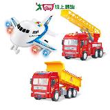 FOOD超人 城市聲光慣性系列 旋轉飛機/消防車/自卸車 透過安全檢驗 【愛買】
