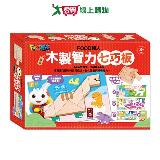 FOOD超人 木製智力七巧板 益智 腦力激盪 七巧板 訓練 思維 玩具 遊【愛買】