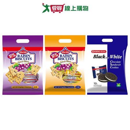 KUGI葡萄餅系列(312G/袋)