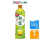光泉冷泡茶-朝露綠茶585mlx4【愛買】