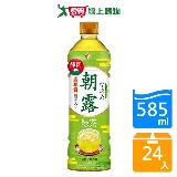 光泉冷泡茶-朝露綠茶585mlx24入/箱【愛買】
