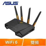 ASUS 華碩 TUF GAMING AX4200 Ai Mesh 雙頻 WiFi 6 電競路由器(分享器)