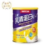 三多乳清蛋白C+I X1罐 500g/罐(濃縮乳清蛋白WPC.分離乳清蛋白WPI.BCAA.白胺酸)