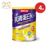 三多乳清蛋白C+I X4罐 500g/罐(濃縮乳清蛋白WPC.分離乳清蛋白WPI.BCAA.白胺酸)