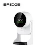 iBRIDGE 全自動感應溫度及酒精消毒多功能機