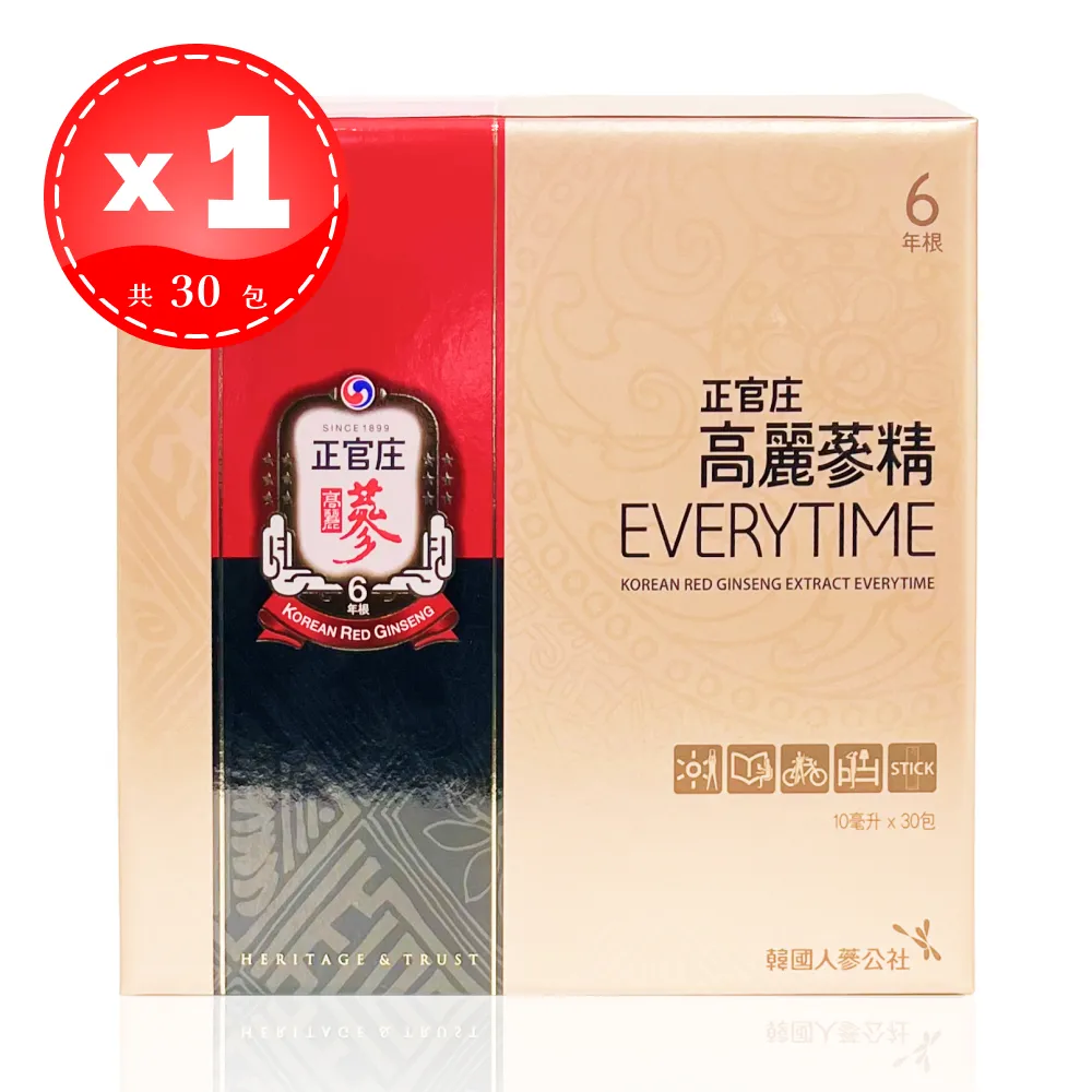 【正官庄】 高麗蔘精 EVERYTIME 30包/盒（每包10ml）