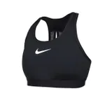 NIKE 女高度支撐可調式運動內衣(Dri FIT 韻律 瑜珈 運動背心 慢跑「DX6816-010」