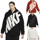 Nike 連帽外套 女裝 仿羊羔絨 FB8696-010/832/FZ6536-010/133