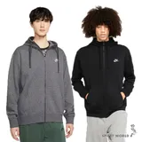 Nike 外套 男裝 連帽 棉質 刷毛 灰/黑 BV2646-071/BV2646-010