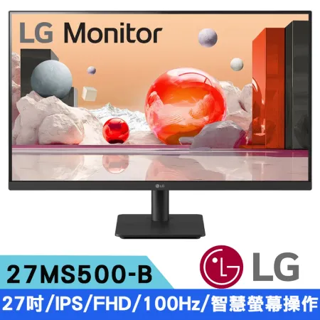 LG 樂金 27MS500-B  27吋 IPS FHD平面窄邊框護眼螢幕(16:9/5ms/100Hz)