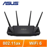 ASUS 華碩 RT-AX3000 V2 雙頻 WiFi 6 路由器 分享器