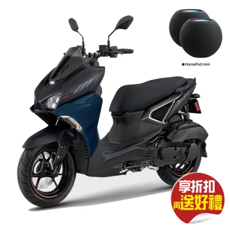 【省6千+升級Apple藍牙喇叭2組】YAMAHA 山葉 FORCE 155 夜無所畏