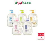 彎彎沐浴乳2000ml(多款任選)【愛買】