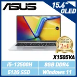 【鍵鼠組】ASUS X1505VA-0251S13500H 銀 15.6吋筆電 (i5-13500H/8G/512G)