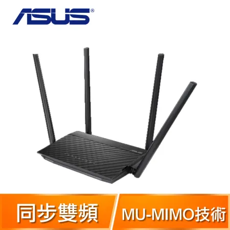 ASUS 華碩 RT-AC1500UHP AC1500 雙頻WiFi無線Gigabit 路由器(分享器)