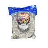 fujiei CAT.8 超高速網路線 水晶頭50U /線規26 AWG 15M