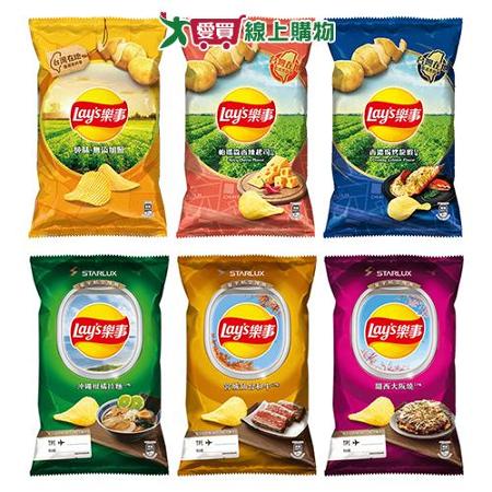 樂事洋芋片系列(85G/包)