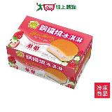 義美銅鑼燒冰淇淋草莓320G /盒【愛買】