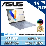 ASUS Vivobook S5606MA-0068B125H(16G/1T/W11/WUXGA/14)