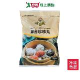 水皎嫂微波綜合珍珠丸150G/包【愛買】